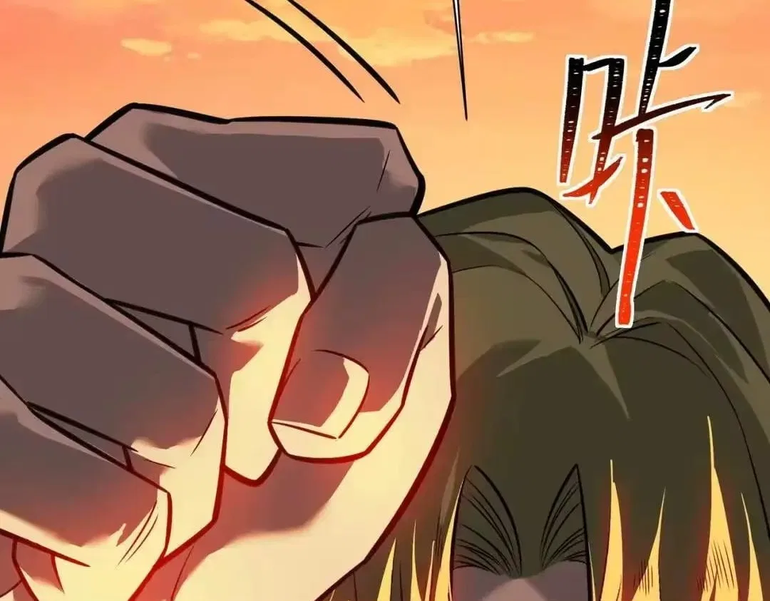 After the School Belle Dumped Me, I Became a Martial Arts God Chapter 101 – Page 83