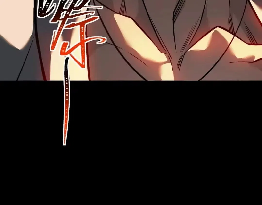 After the School Belle Dumped Me, I Became a Martial Arts God Chapter 101 – Page 85