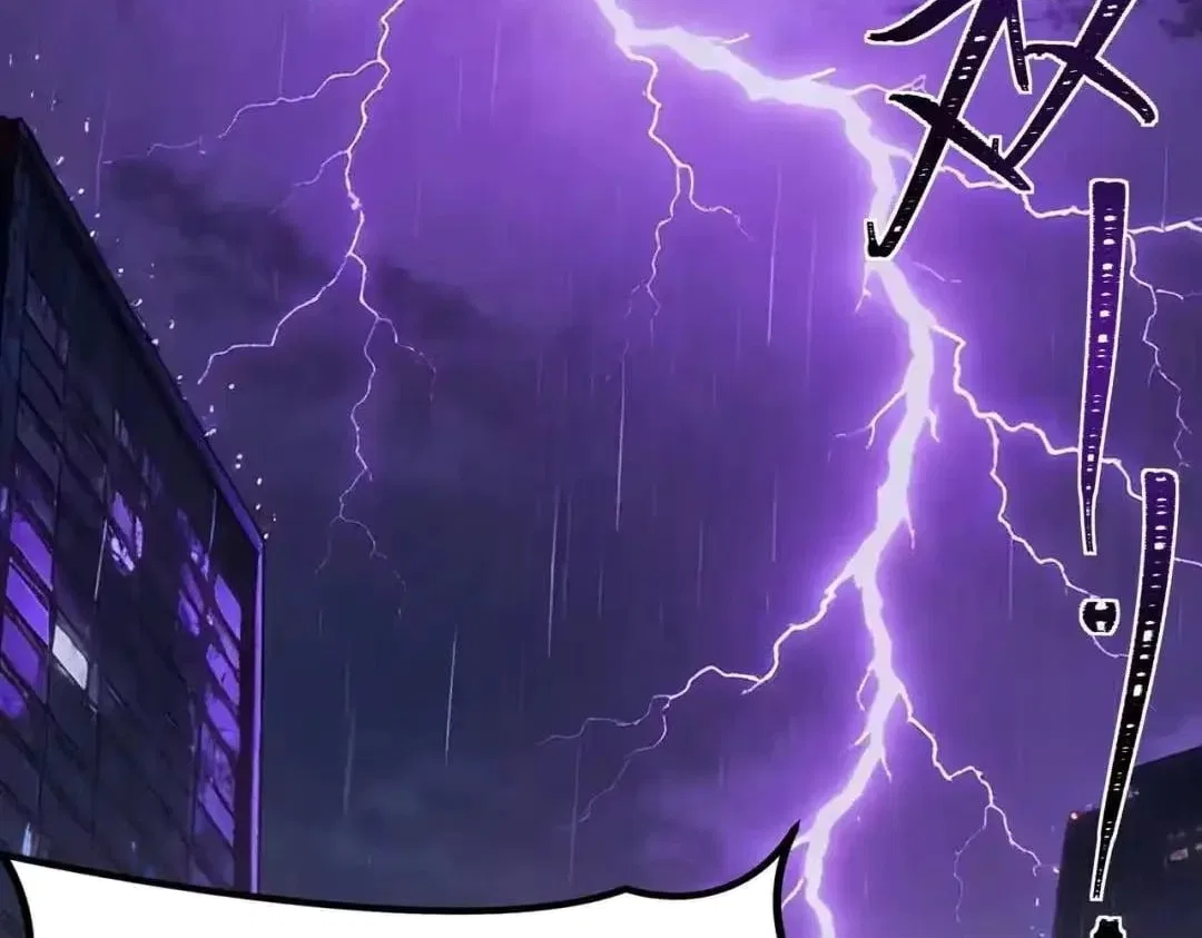 After the School Belle Dumped Me, I Became a Martial Arts God Chapter 101 – Page 119