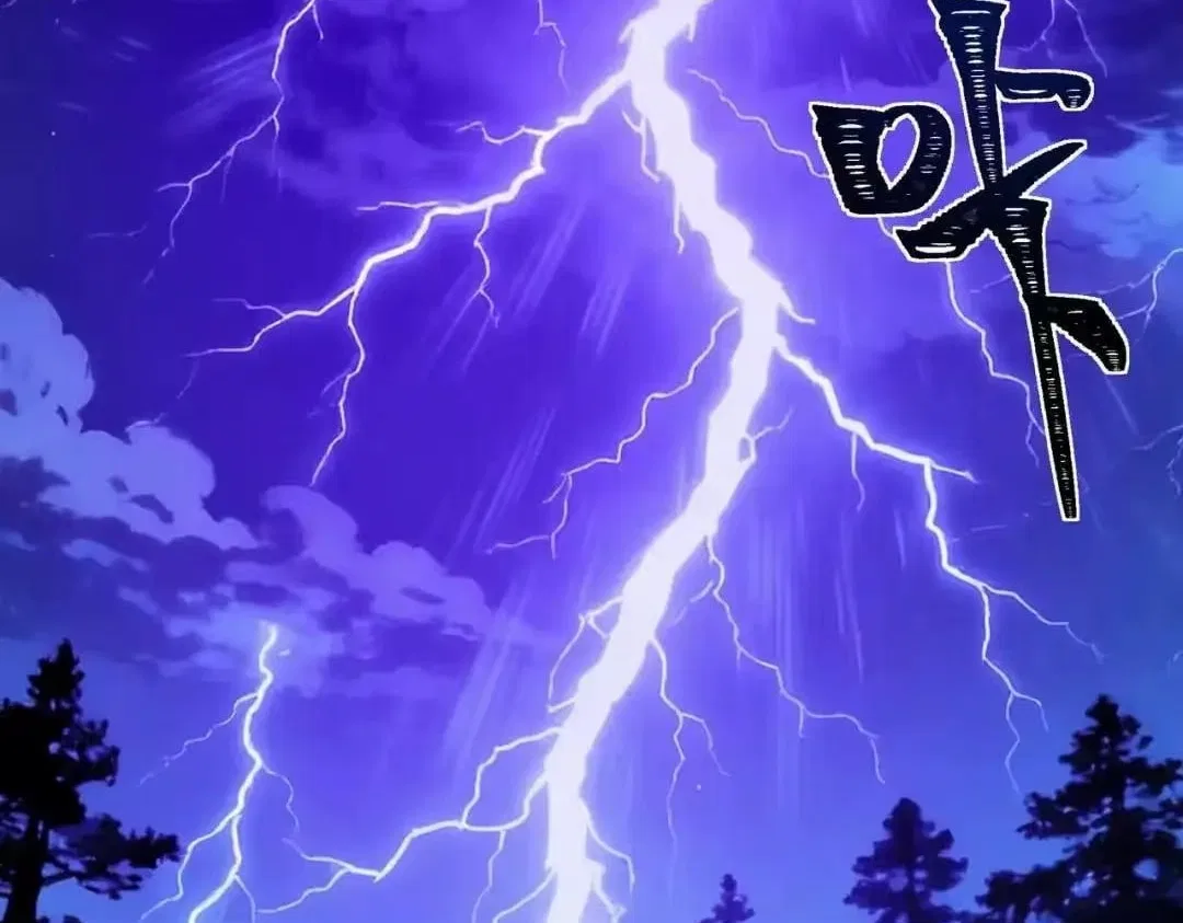 After the School Belle Dumped Me, I Became a Martial Arts God Chapter 101 – Page 162