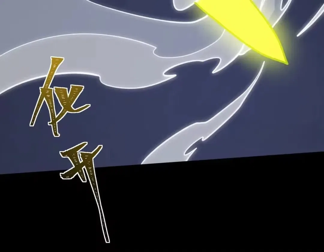 After the School Belle Dumped Me, I Became a Martial Arts God Chapter 101 – Page 221