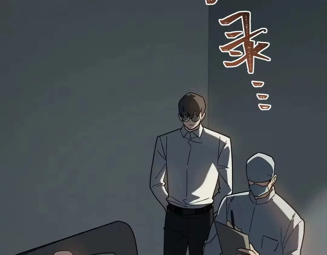 After the School Belle Dumped Me, I Became a Martial Arts God Chapter 100 – Page 51