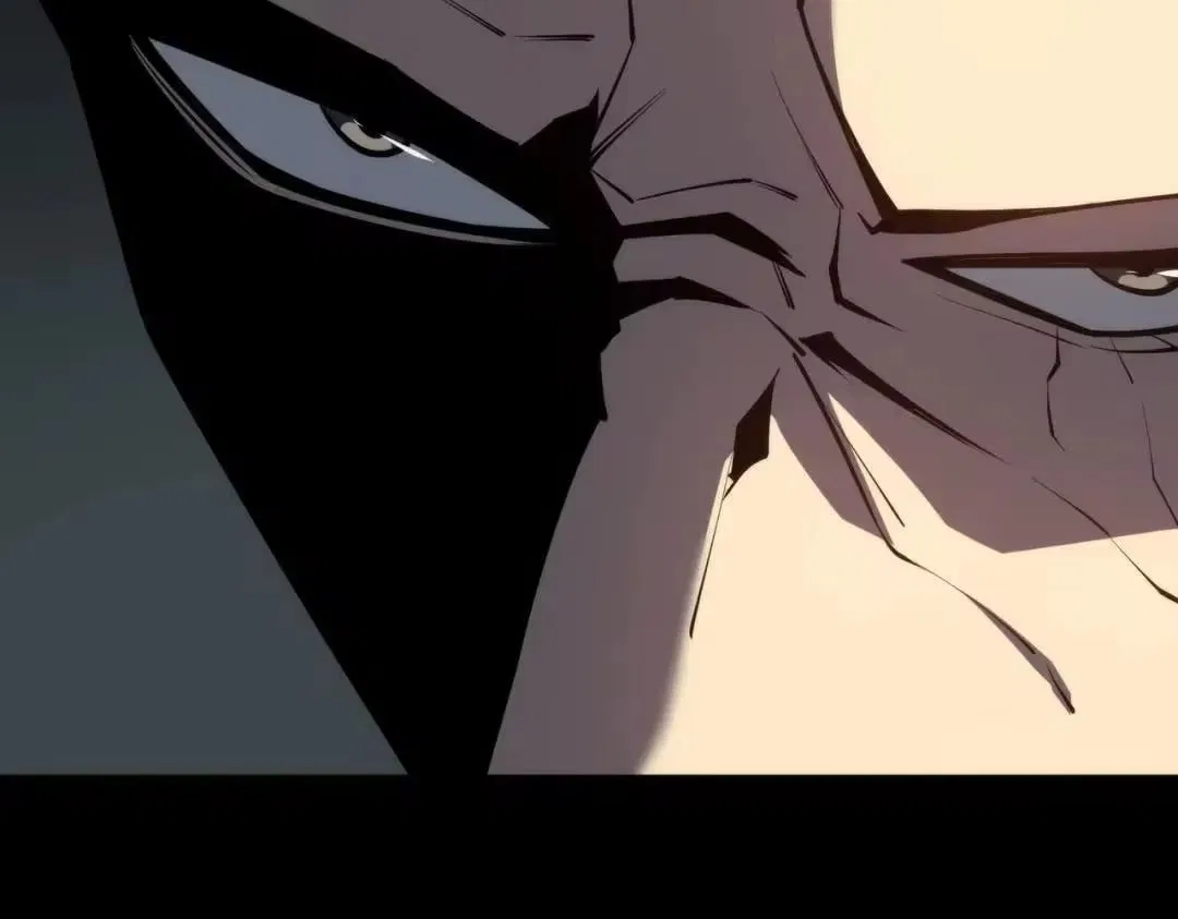 After the School Belle Dumped Me, I Became a Martial Arts God Chapter 100 – Page 79