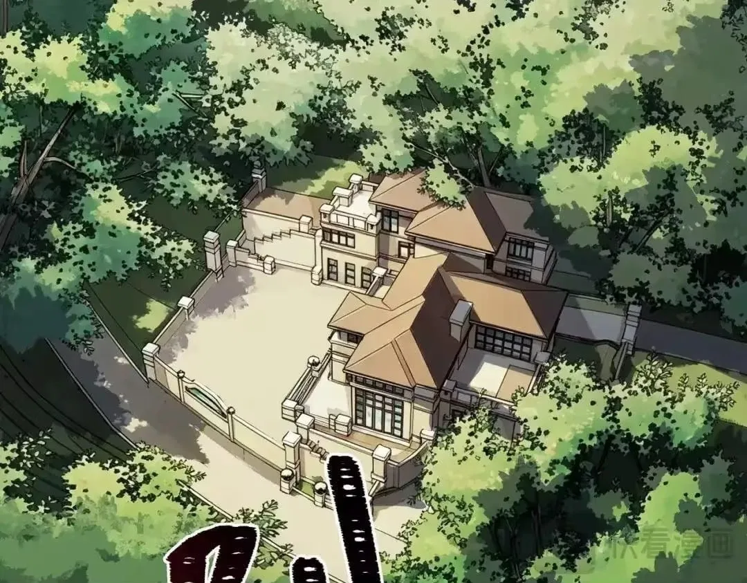 After the School Belle Dumped Me, I Became a Martial Arts God Chapter 100 – Page 87