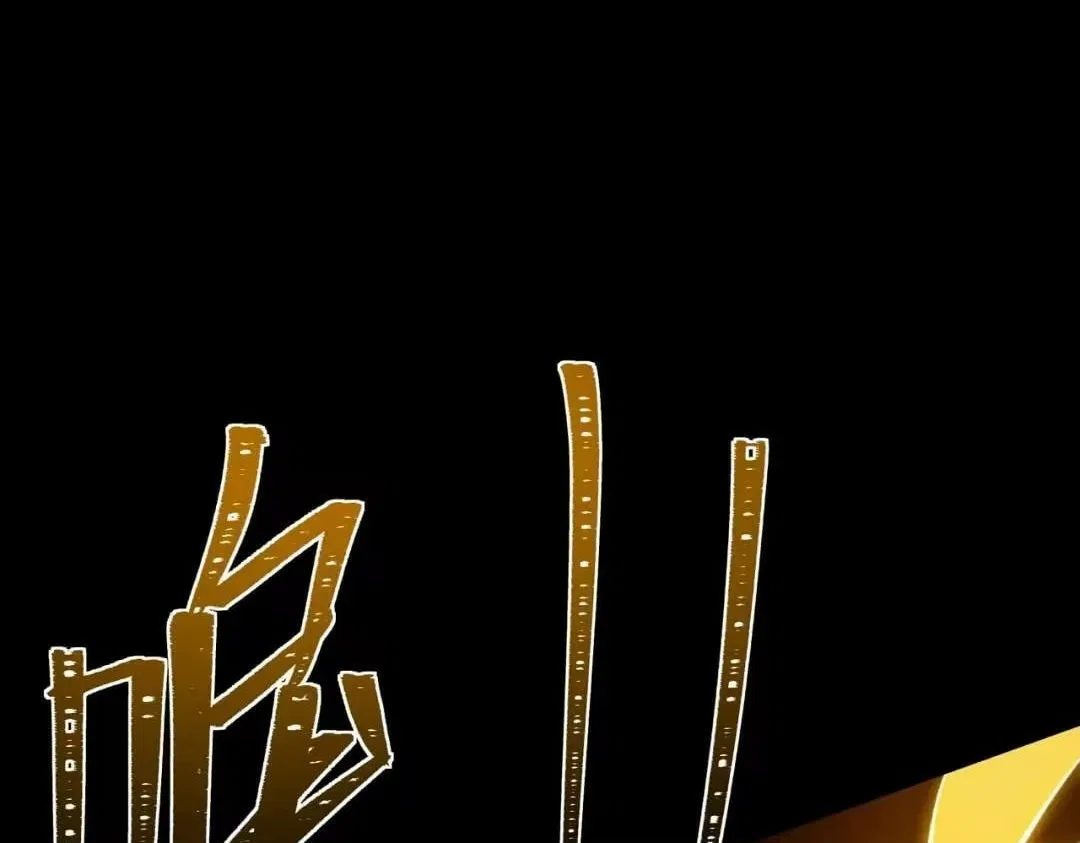 After the School Belle Dumped Me, I Became a Martial Arts God Chapter 100 – Page 147