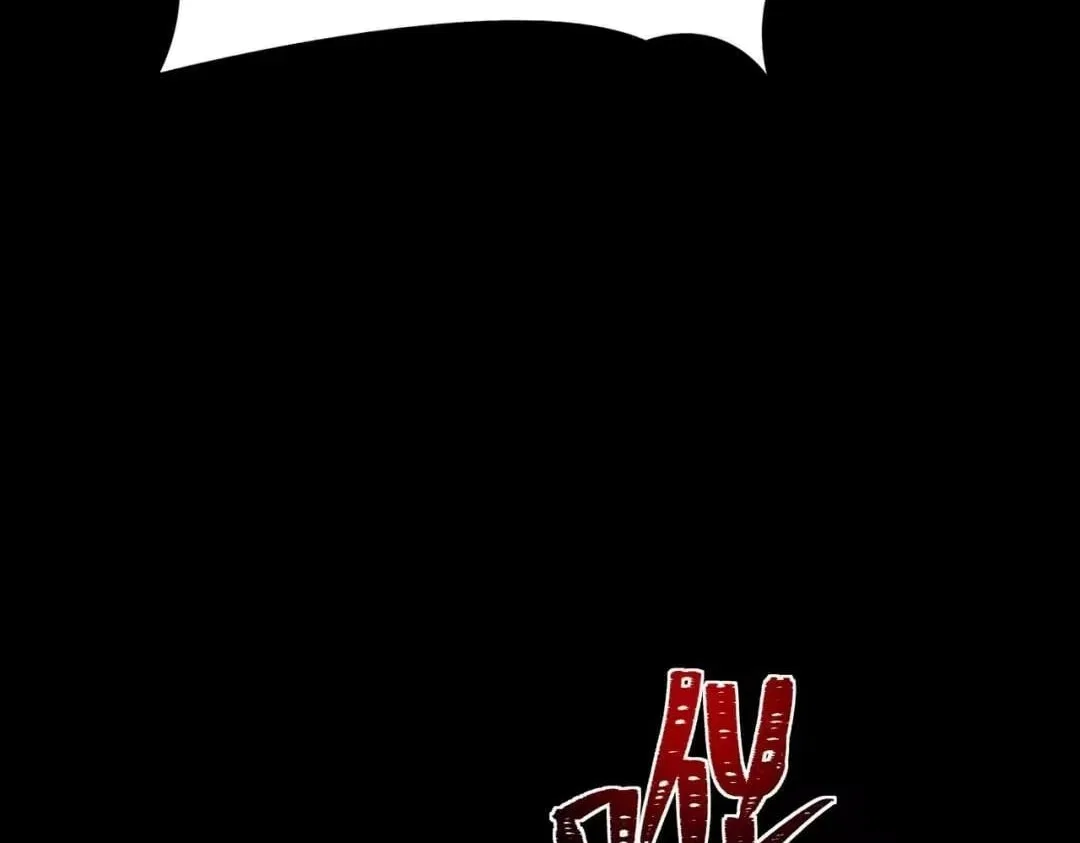 After the School Belle Dumped Me, I Became a Martial Arts God Chapter 100 – Page 177