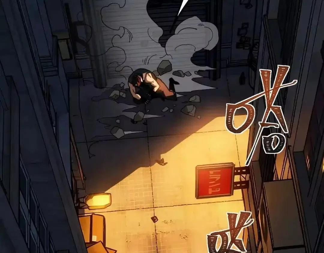 After the School Belle Dumped Me, I Became a Martial Arts God Chapter 100 – Page 222