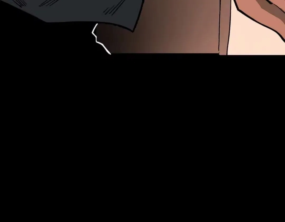 After the School Belle Dumped Me, I Became a Martial Arts God Chapter 100 – Page 233