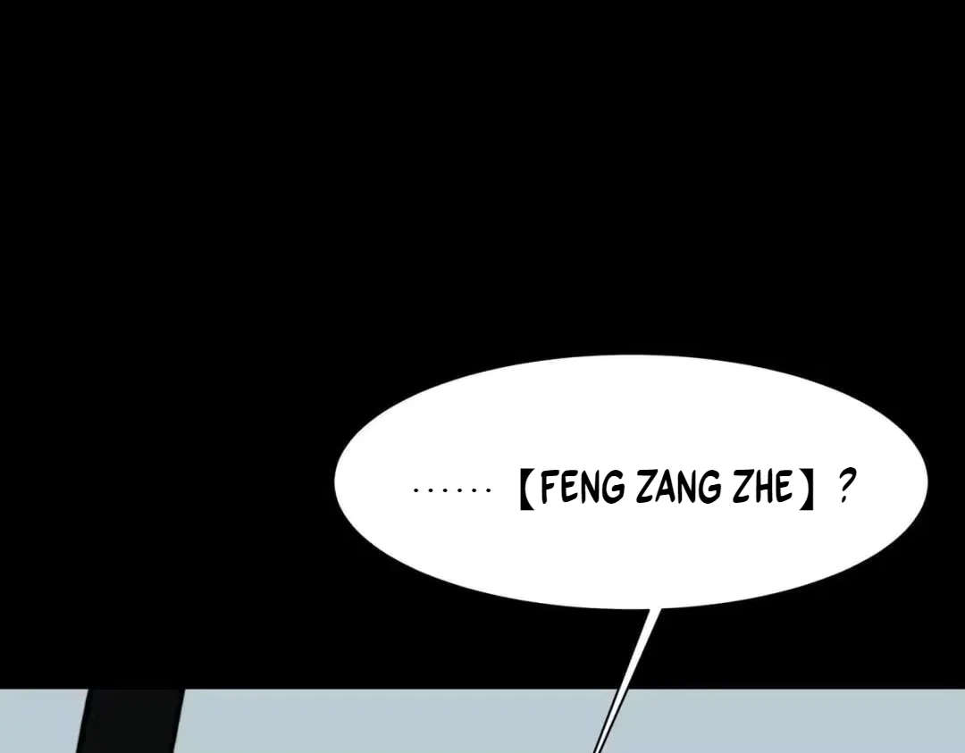 After the School Belle Dumped Me, I Became a Martial Arts God Chapter 99 – Page 8