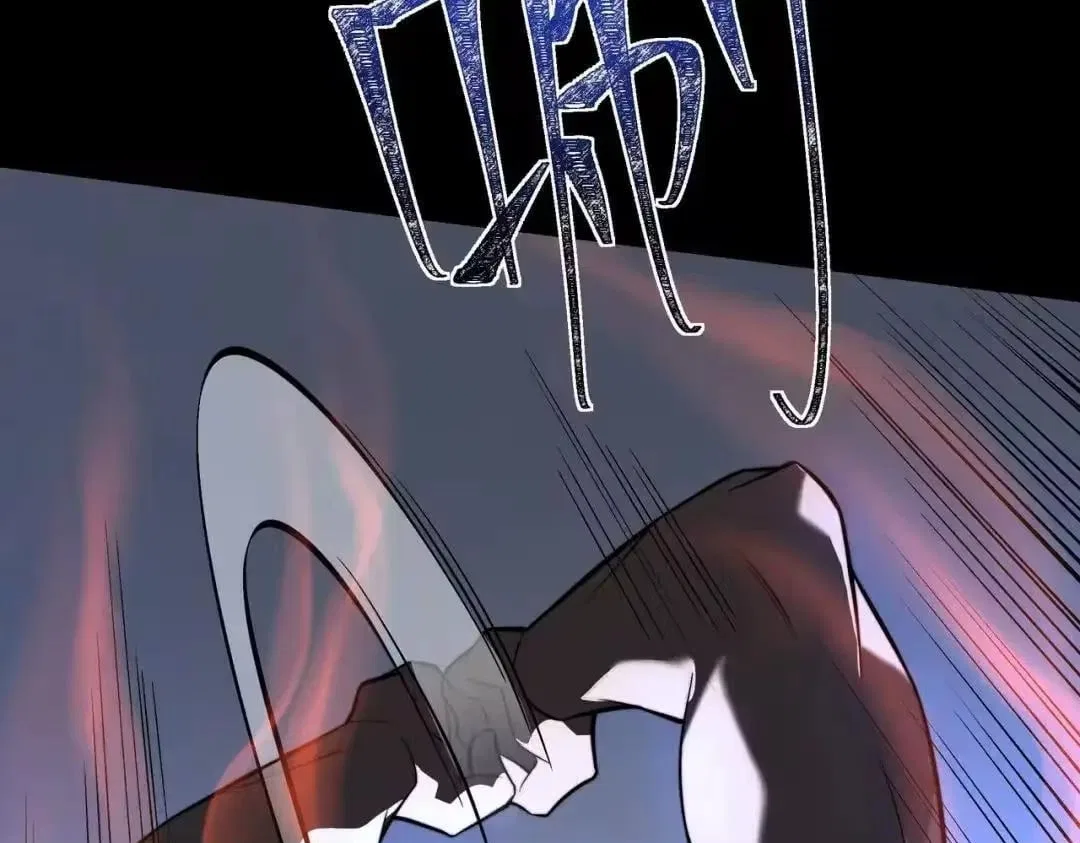 After the School Belle Dumped Me, I Became a Martial Arts God Chapter 99 – Page 37