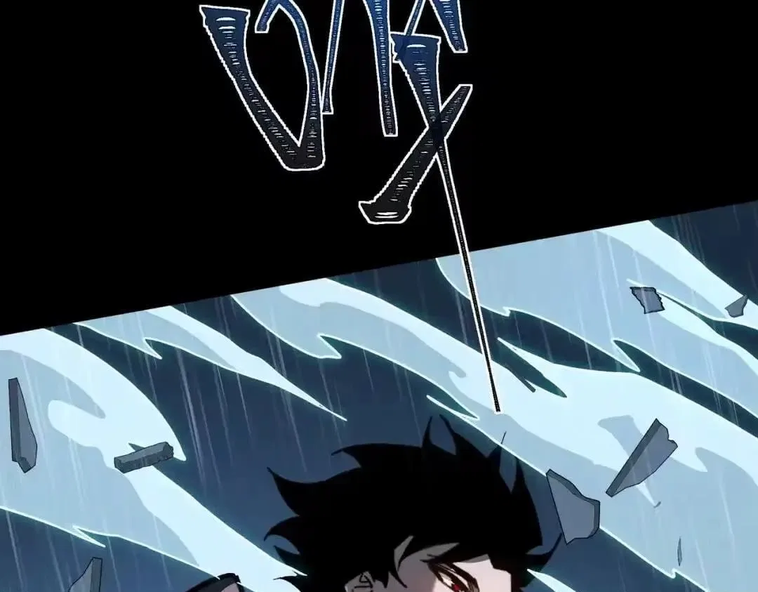 After the School Belle Dumped Me, I Became a Martial Arts God Chapter 99 – Page 47