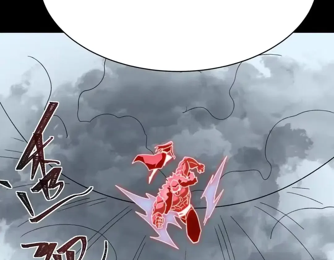 After the School Belle Dumped Me, I Became a Martial Arts God Chapter 99 – Page 82
