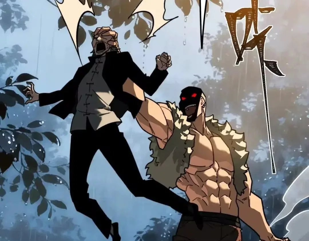 After the School Belle Dumped Me, I Became a Martial Arts God Chapter 99 – Page 100