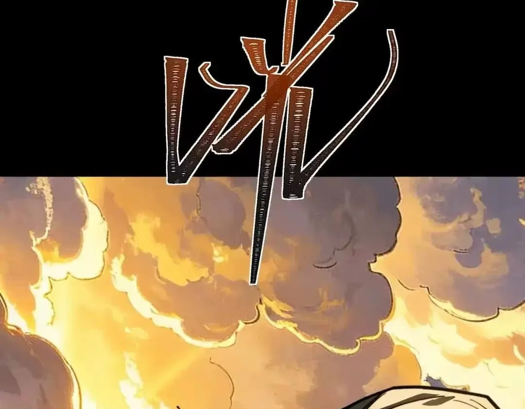 After the School Belle Dumped Me, I Became a Martial Arts God Chapter 99 – Page 103