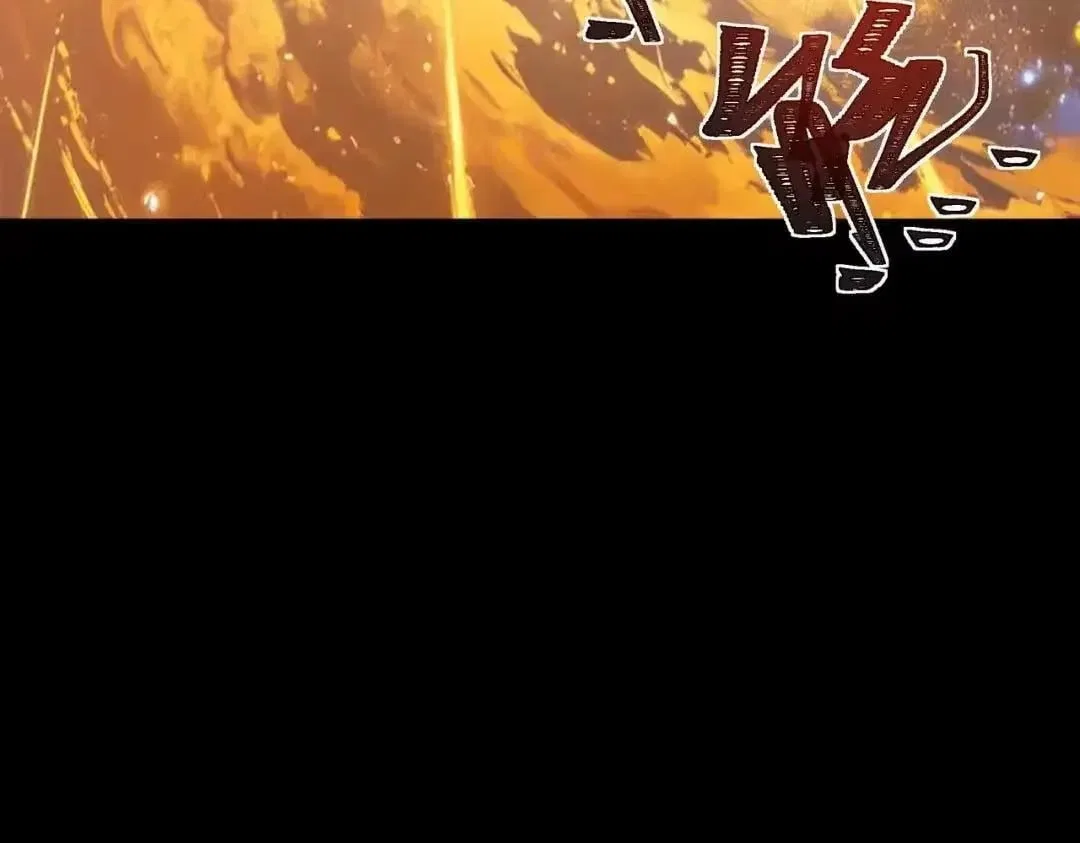 After the School Belle Dumped Me, I Became a Martial Arts God Chapter 99 – Page 109