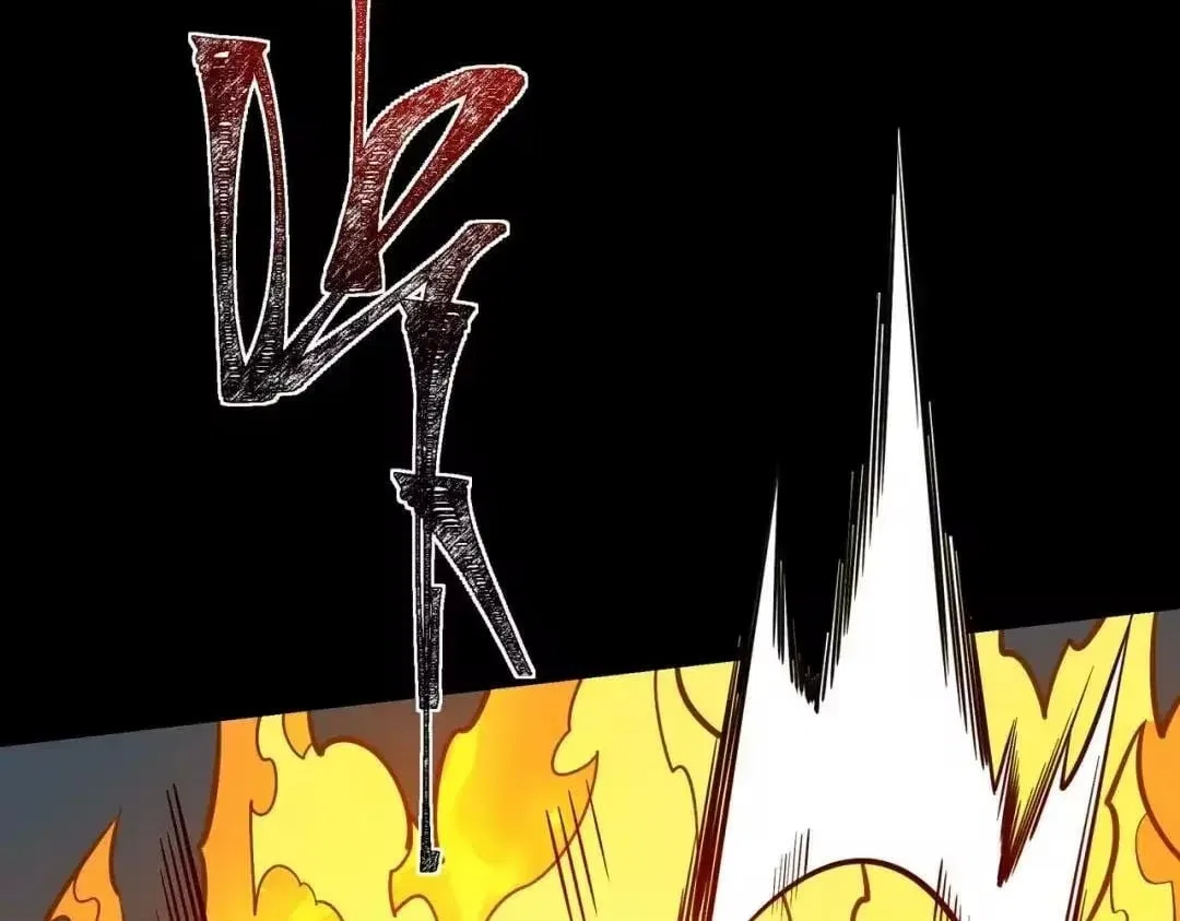 After the School Belle Dumped Me, I Became a Martial Arts God Chapter 99 – Page 125