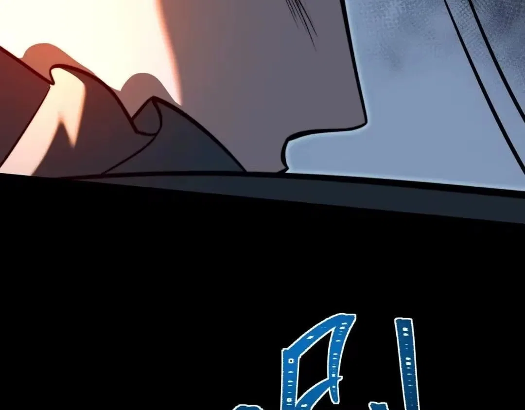 After the School Belle Dumped Me, I Became a Martial Arts God Chapter 99 – Page 141