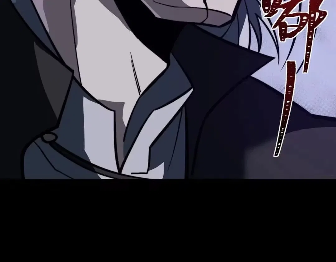 After the School Belle Dumped Me, I Became a Martial Arts God Chapter 99 – Page 191