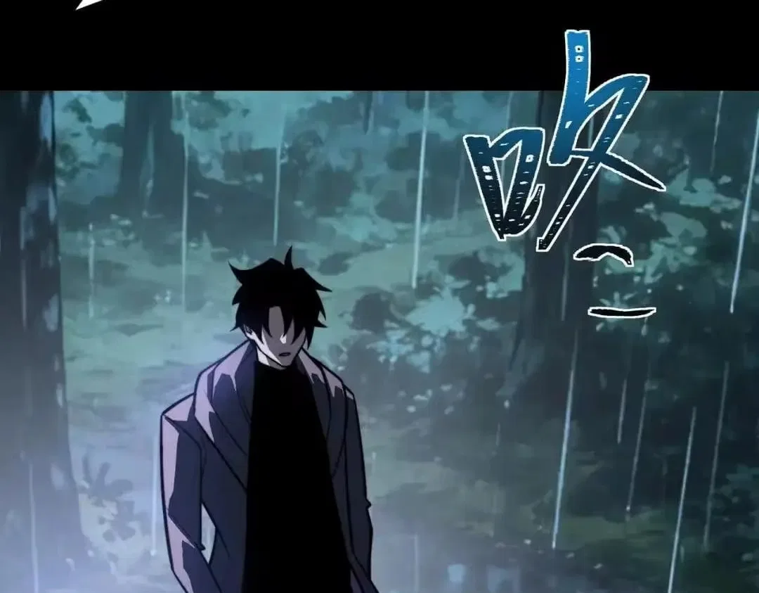 After the School Belle Dumped Me, I Became a Martial Arts God Chapter 99 – Page 212