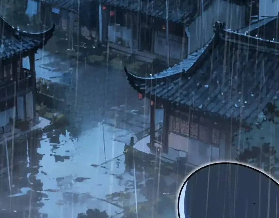 After the School Belle Dumped Me, I Became a Martial Arts God Chapter 98 – Page 105