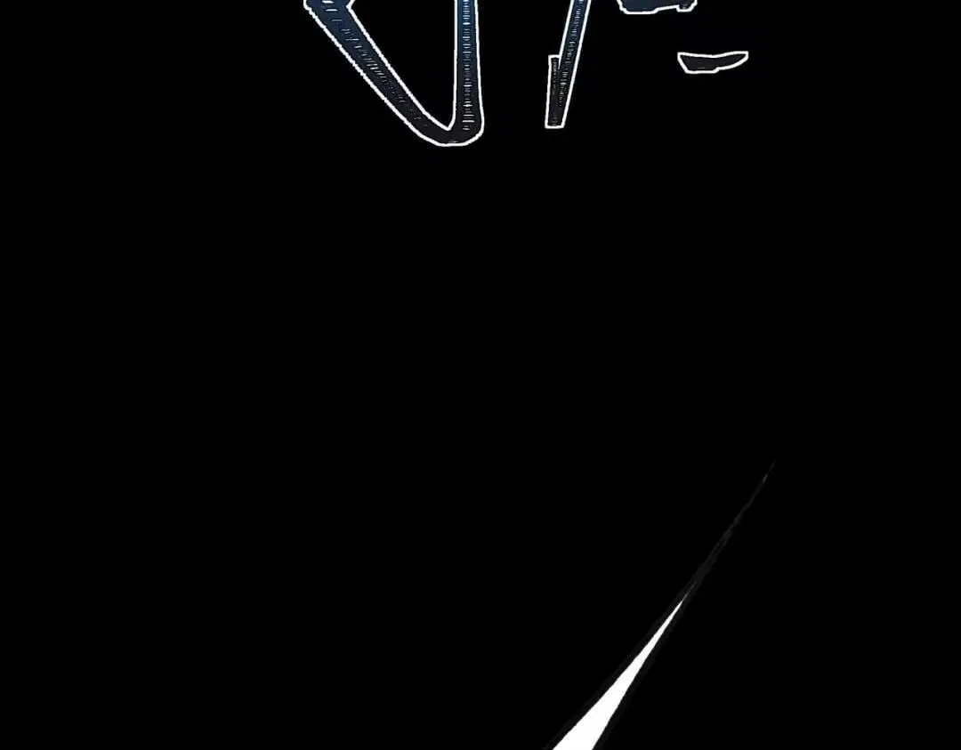 After the School Belle Dumped Me, I Became a Martial Arts God Chapter 98 – Page 126