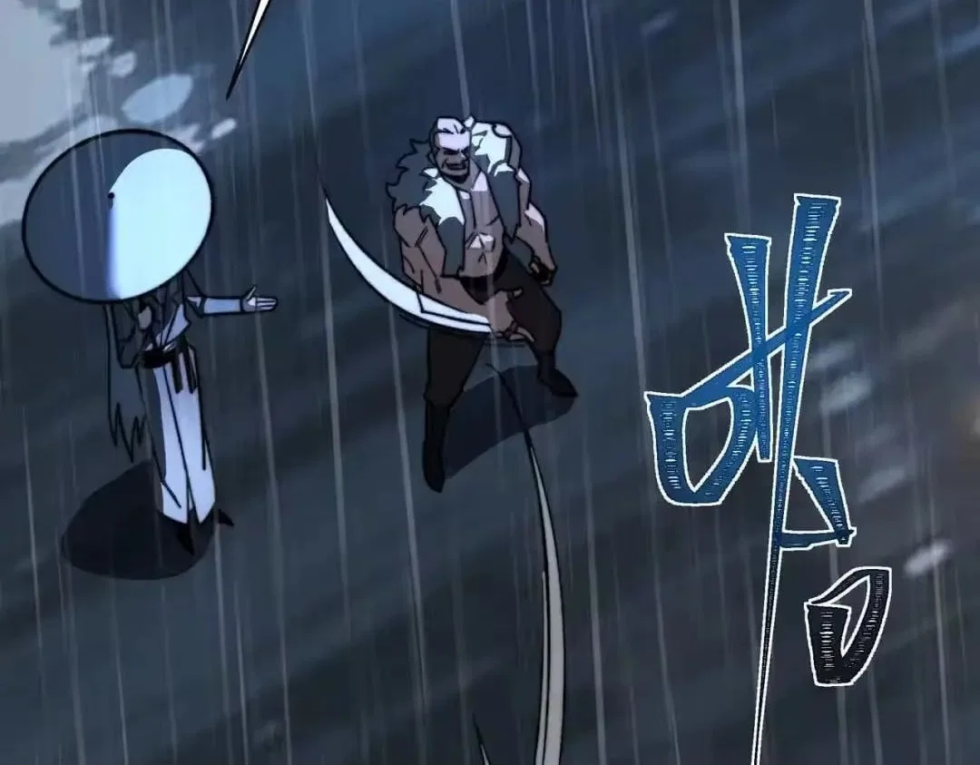 After the School Belle Dumped Me, I Became a Martial Arts God Chapter 98 – Page 137
