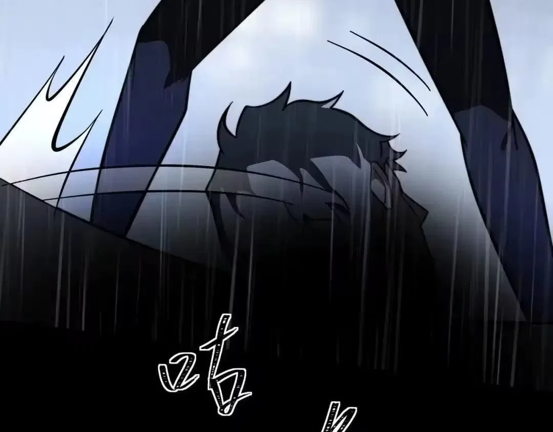 After the School Belle Dumped Me, I Became a Martial Arts God Chapter 98 – Page 143