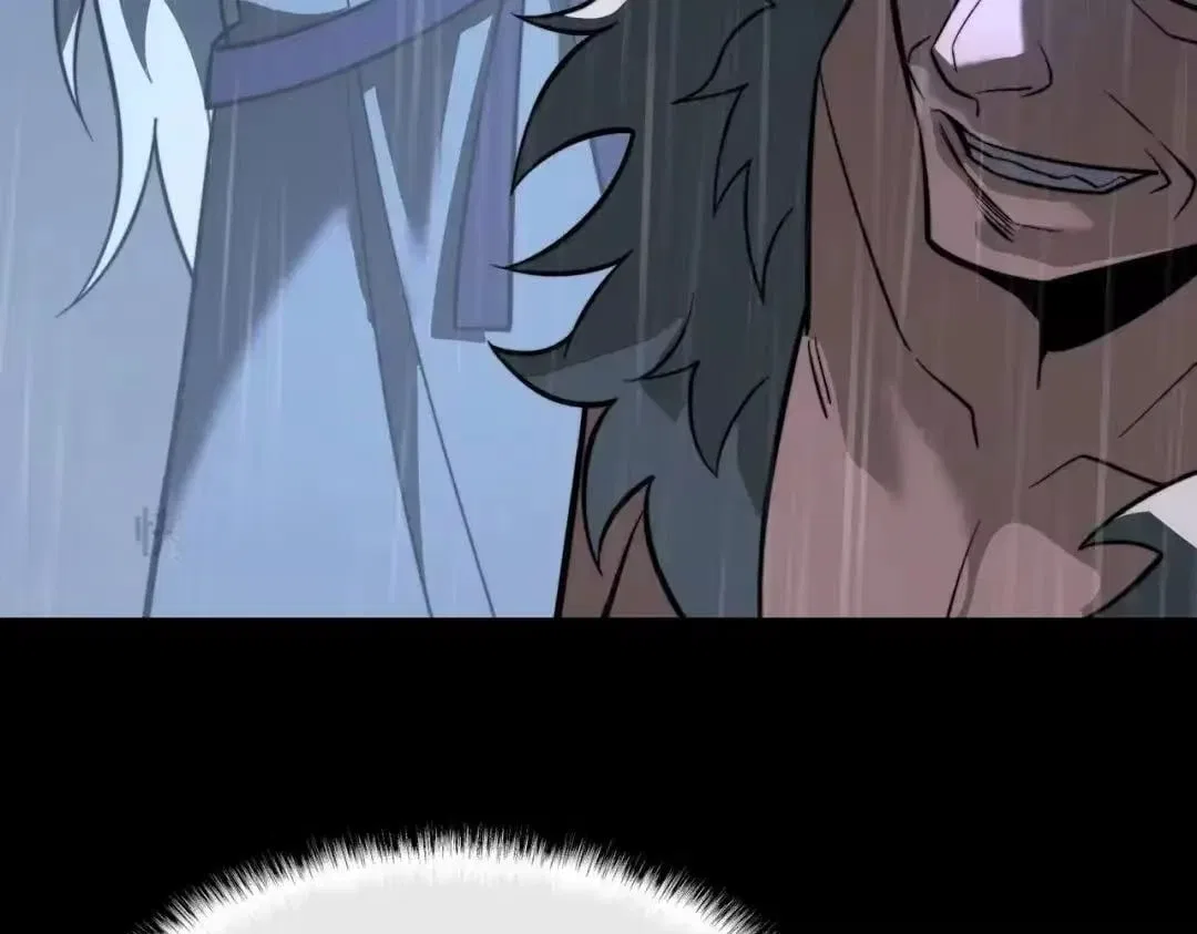 After the School Belle Dumped Me, I Became a Martial Arts God Chapter 98 – Page 147
