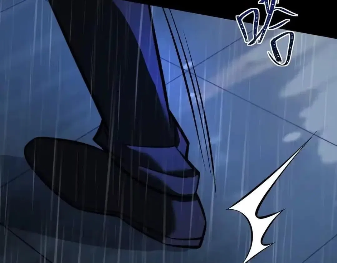 After the School Belle Dumped Me, I Became a Martial Arts God Chapter 98 – Page 152