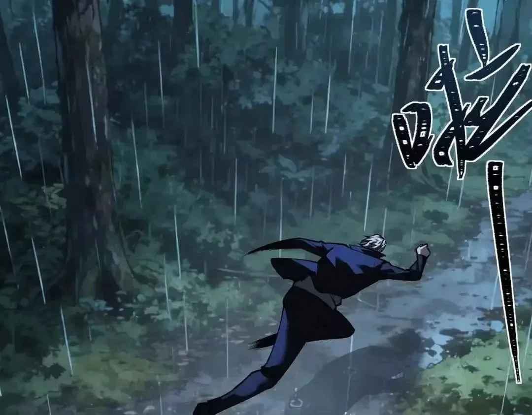 After the School Belle Dumped Me, I Became a Martial Arts God Chapter 98 – Page 164