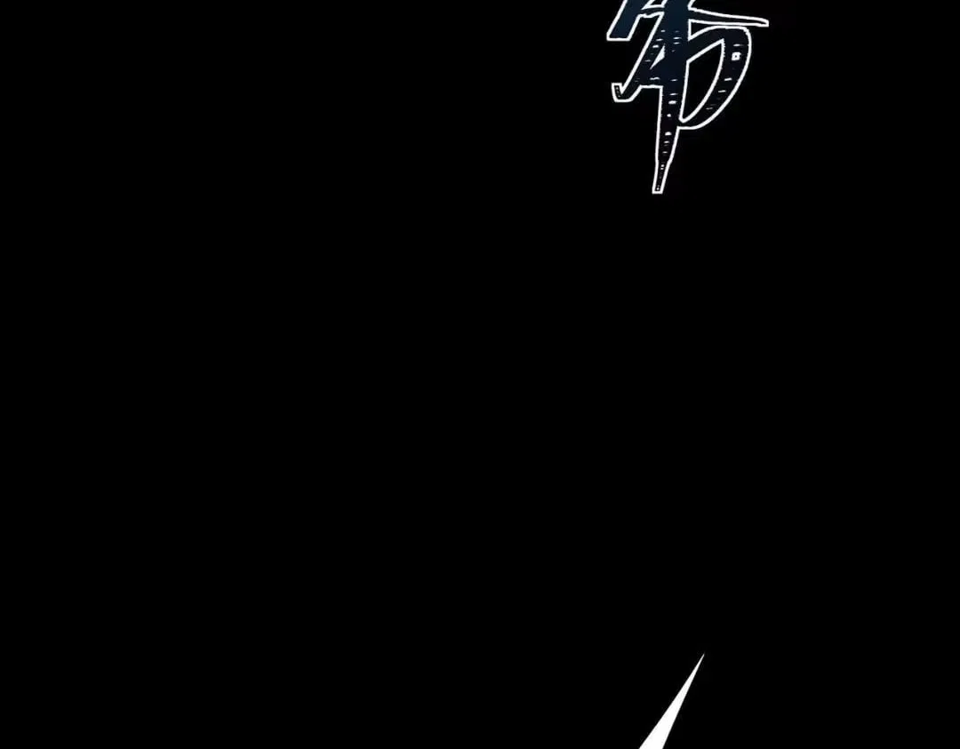 After the School Belle Dumped Me, I Became a Martial Arts God Chapter 98 – Page 173