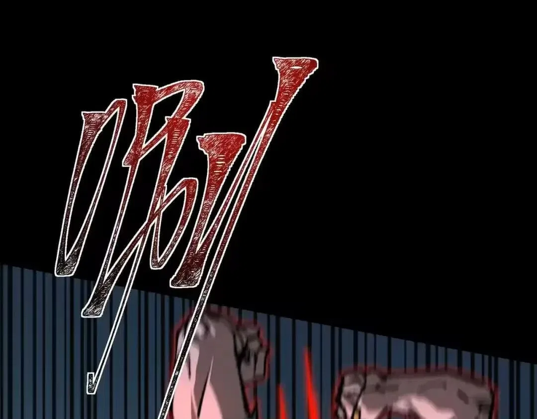 After the School Belle Dumped Me, I Became a Martial Arts God Chapter 98 – Page 181
