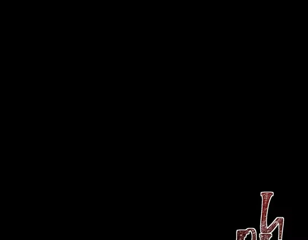 After the School Belle Dumped Me, I Became a Martial Arts God Chapter 98 – Page 219