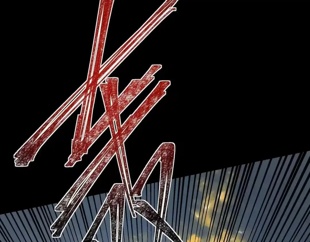 After the School Belle Dumped Me, I Became a Martial Arts God Chapter 98 – Page 222