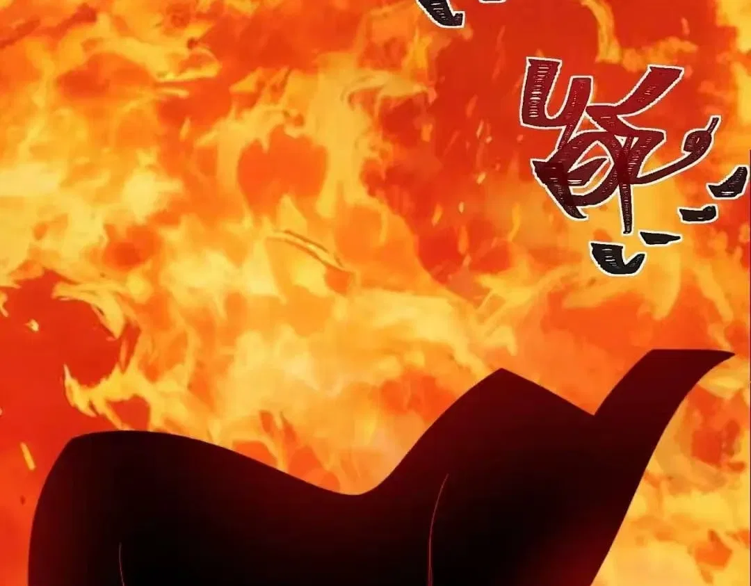 After the School Belle Dumped Me, I Became a Martial Arts God Chapter 98 – Page 235