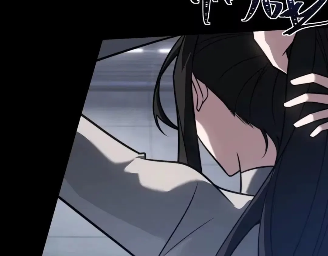 After the School Belle Dumped Me, I Became a Martial Arts God Chapter 97 – Page 25