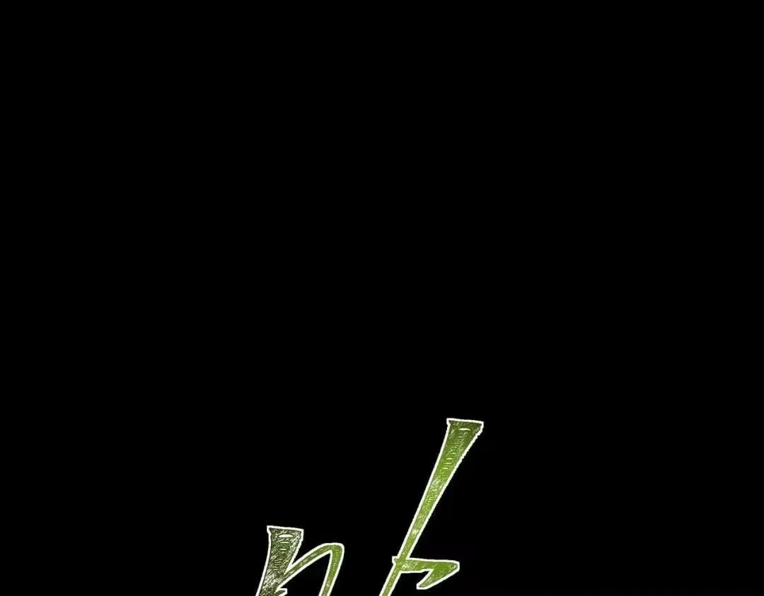 After the School Belle Dumped Me, I Became a Martial Arts God Chapter 97 – Page 67