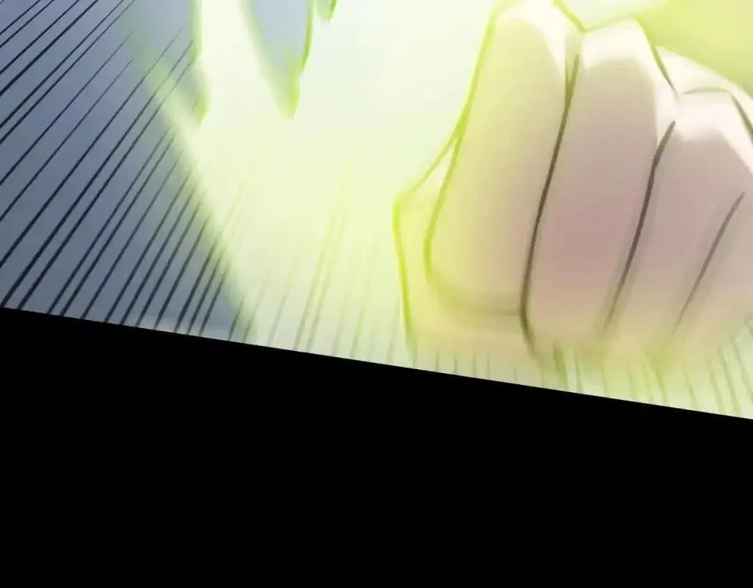 After the School Belle Dumped Me, I Became a Martial Arts God Chapter 97 – Page 76