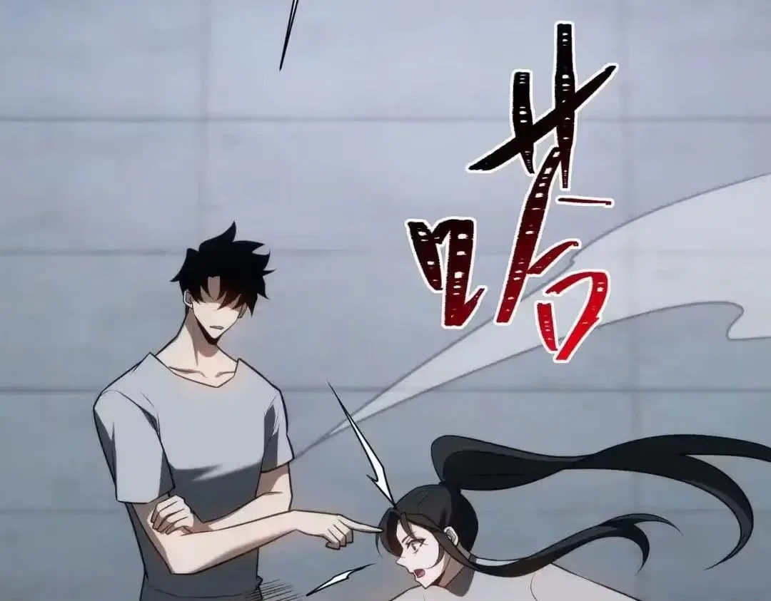 After the School Belle Dumped Me, I Became a Martial Arts God Chapter 97 – Page 82