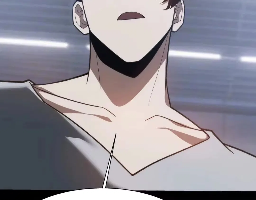 After the School Belle Dumped Me, I Became a Martial Arts God Chapter 97 – Page 87
