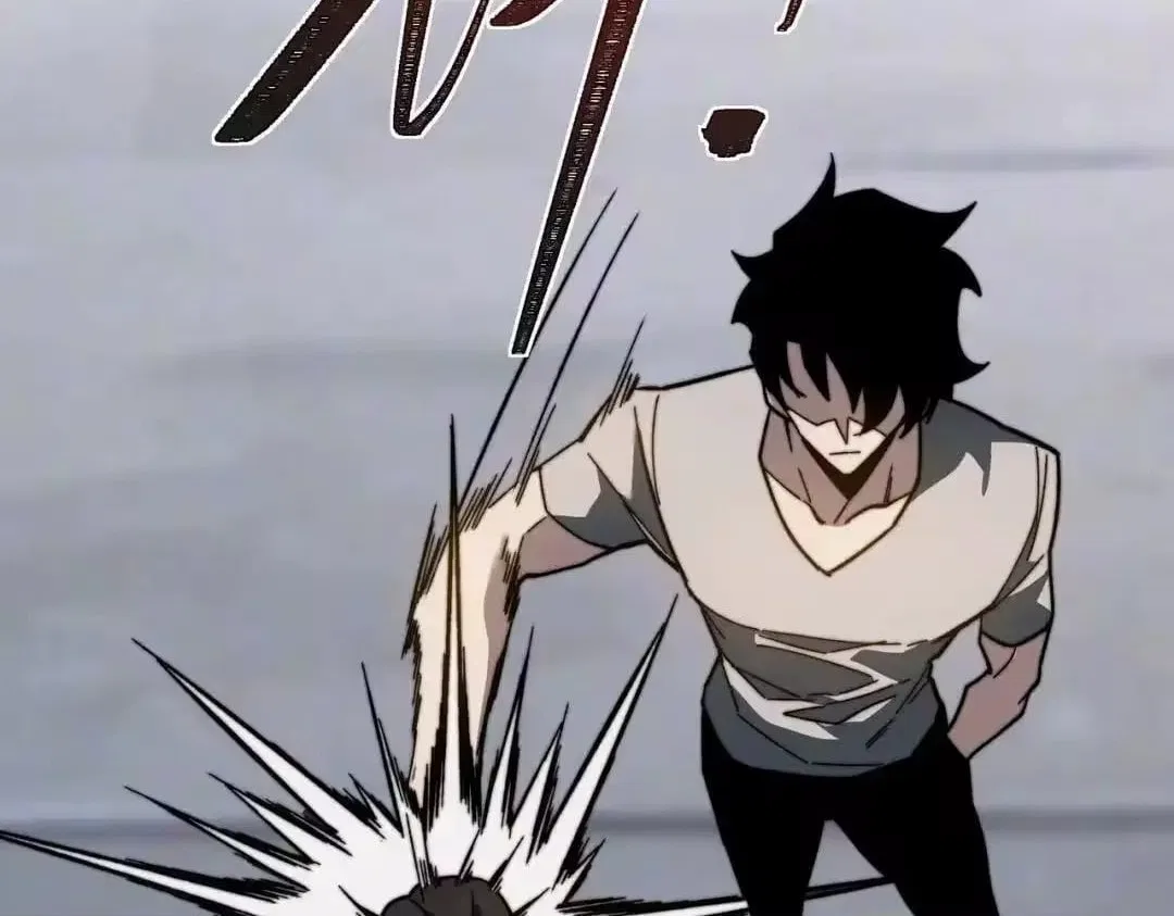 After the School Belle Dumped Me, I Became a Martial Arts God Chapter 97 – Page 108