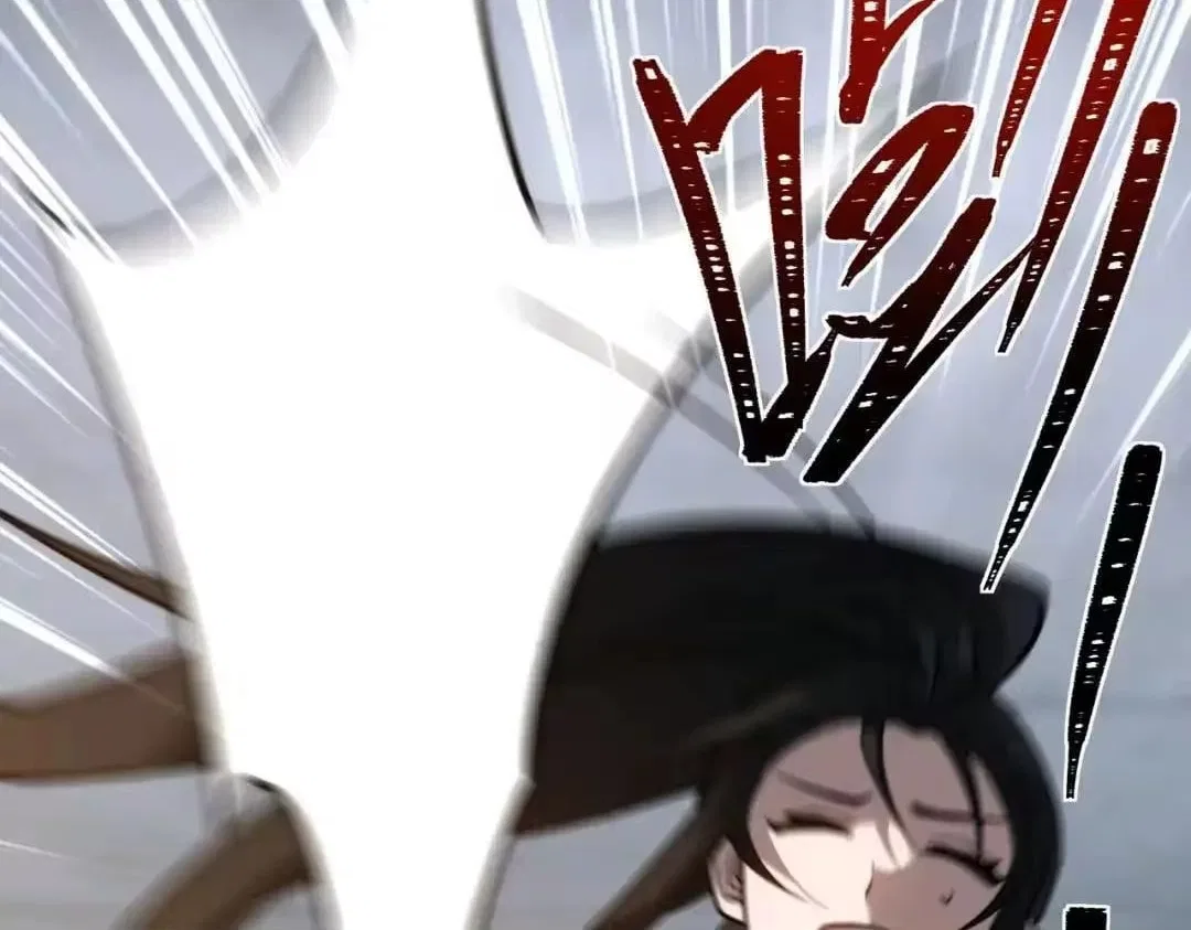 After the School Belle Dumped Me, I Became a Martial Arts God Chapter 97 – Page 124