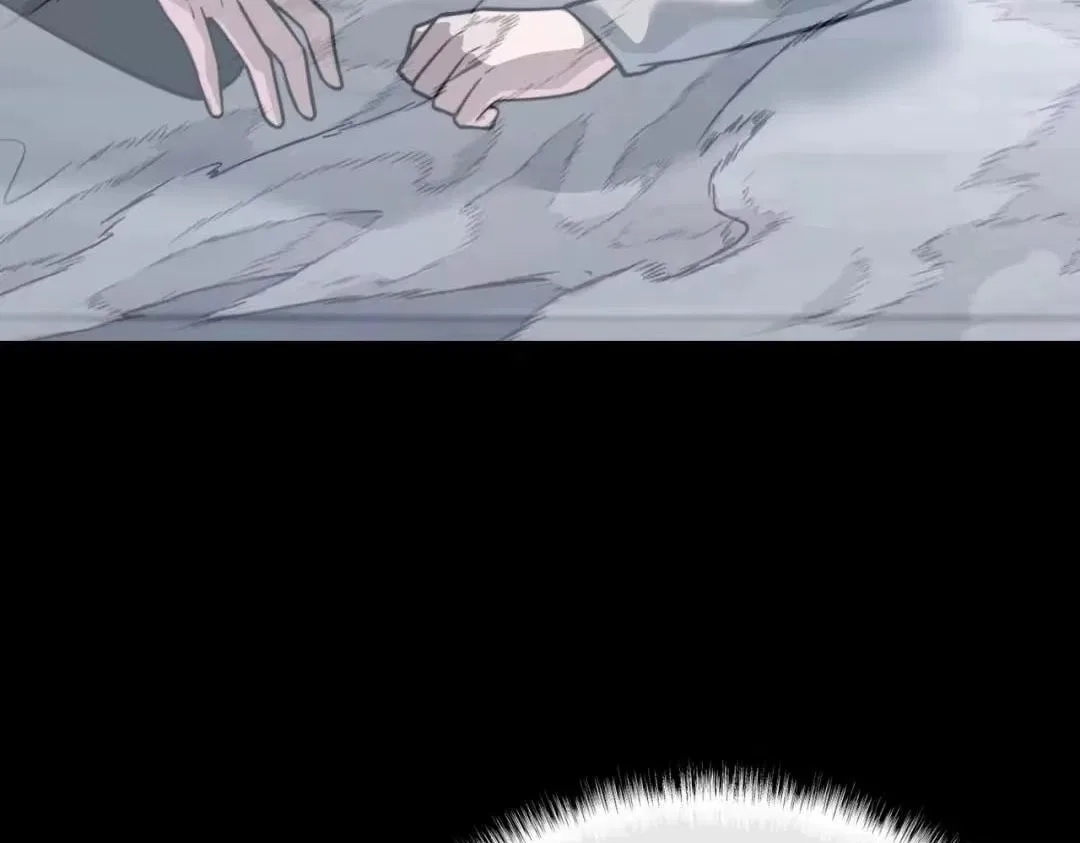 After the School Belle Dumped Me, I Became a Martial Arts God Chapter 97 – Page 145