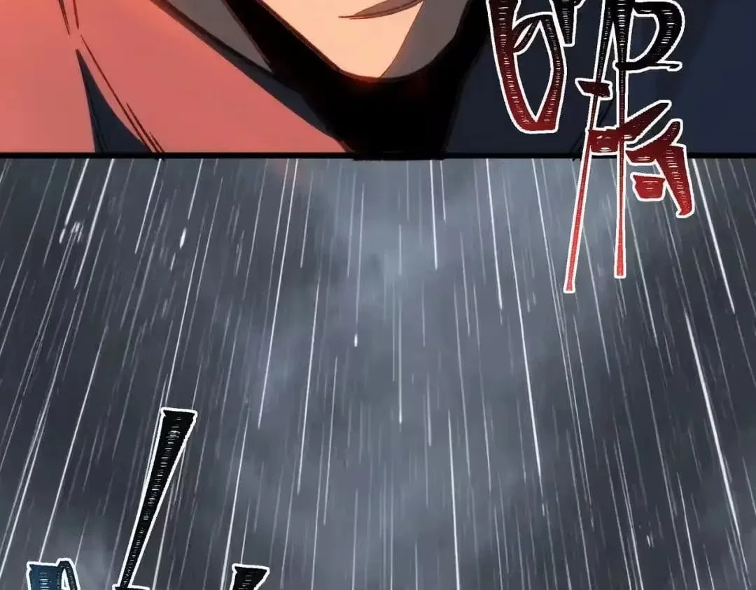After the School Belle Dumped Me, I Became a Martial Arts God Chapter 97 – Page 205