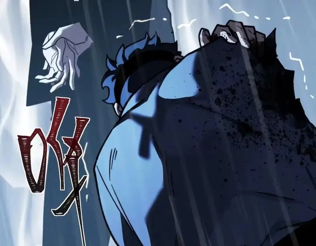 After the School Belle Dumped Me, I Became a Martial Arts God Chapter 97 – Page 211