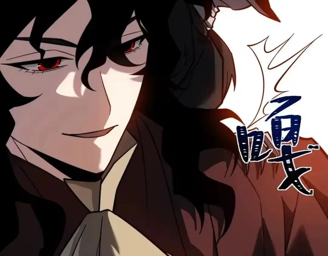 After the School Belle Dumped Me, I Became a Martial Arts God Chapter 96 – Page 88