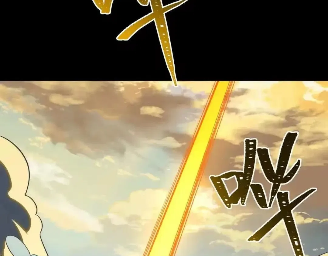 After the School Belle Dumped Me, I Became a Martial Arts God Chapter 96 – Page 131