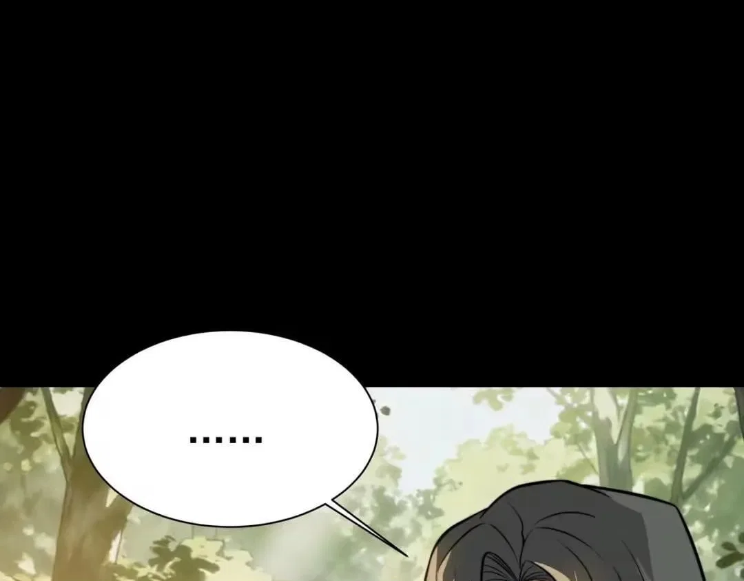 After the School Belle Dumped Me, I Became a Martial Arts God Chapter 96 – Page 142