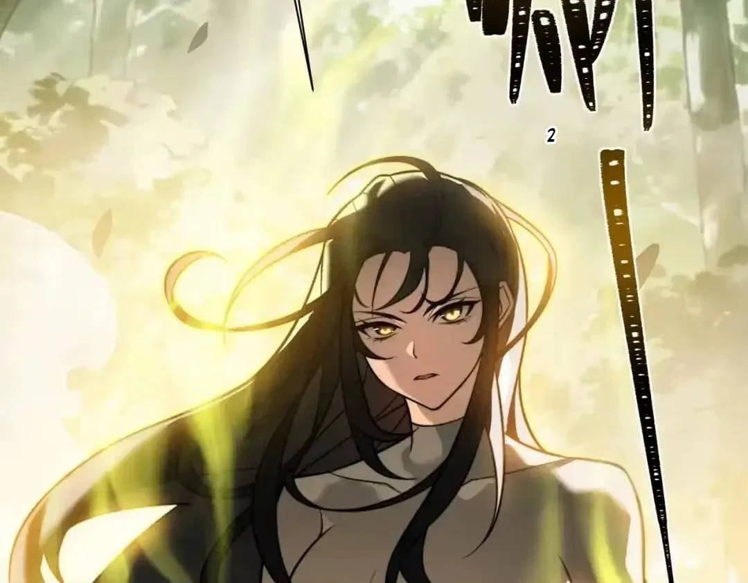 After the School Belle Dumped Me, I Became a Martial Arts God Chapter 96 – Page 146
