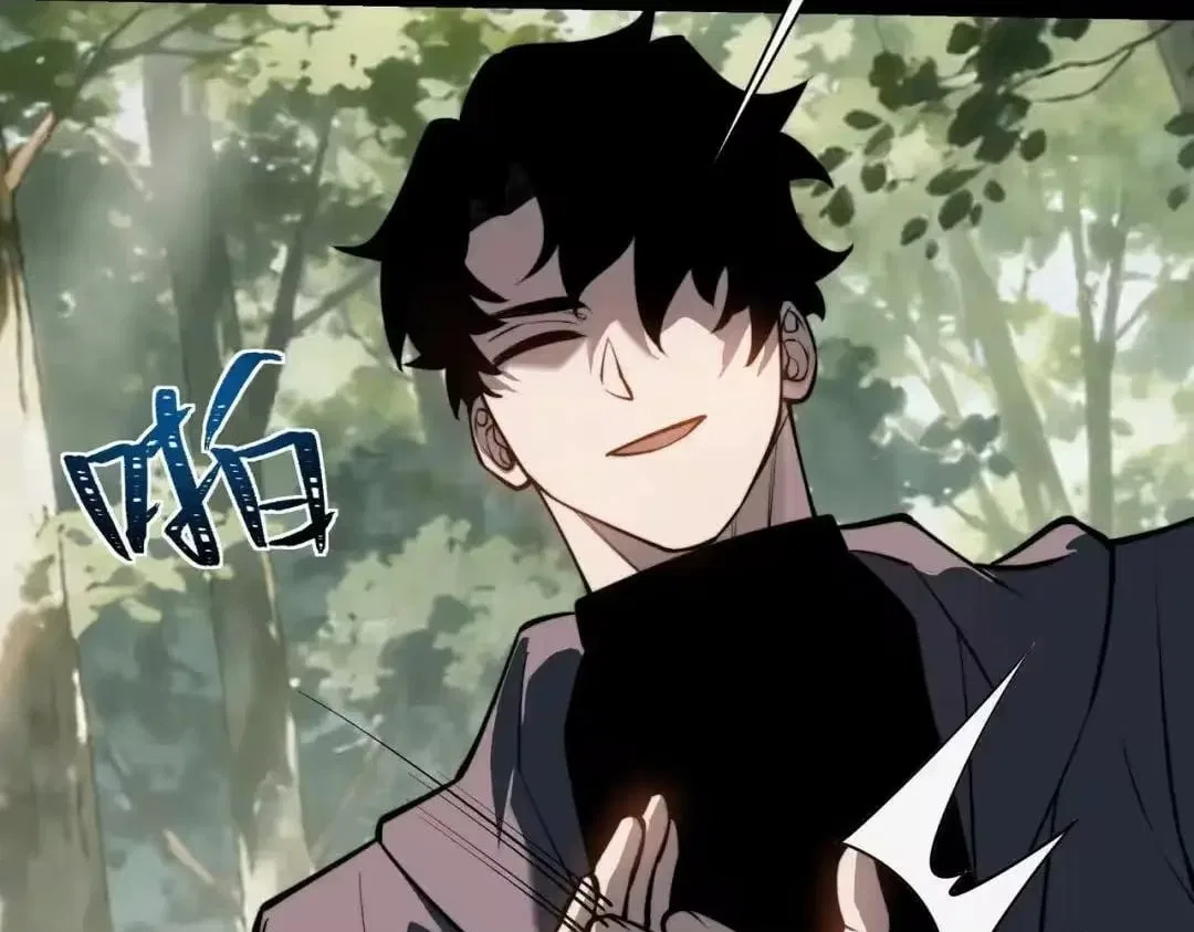 After the School Belle Dumped Me, I Became a Martial Arts God Chapter 96 – Page 208
